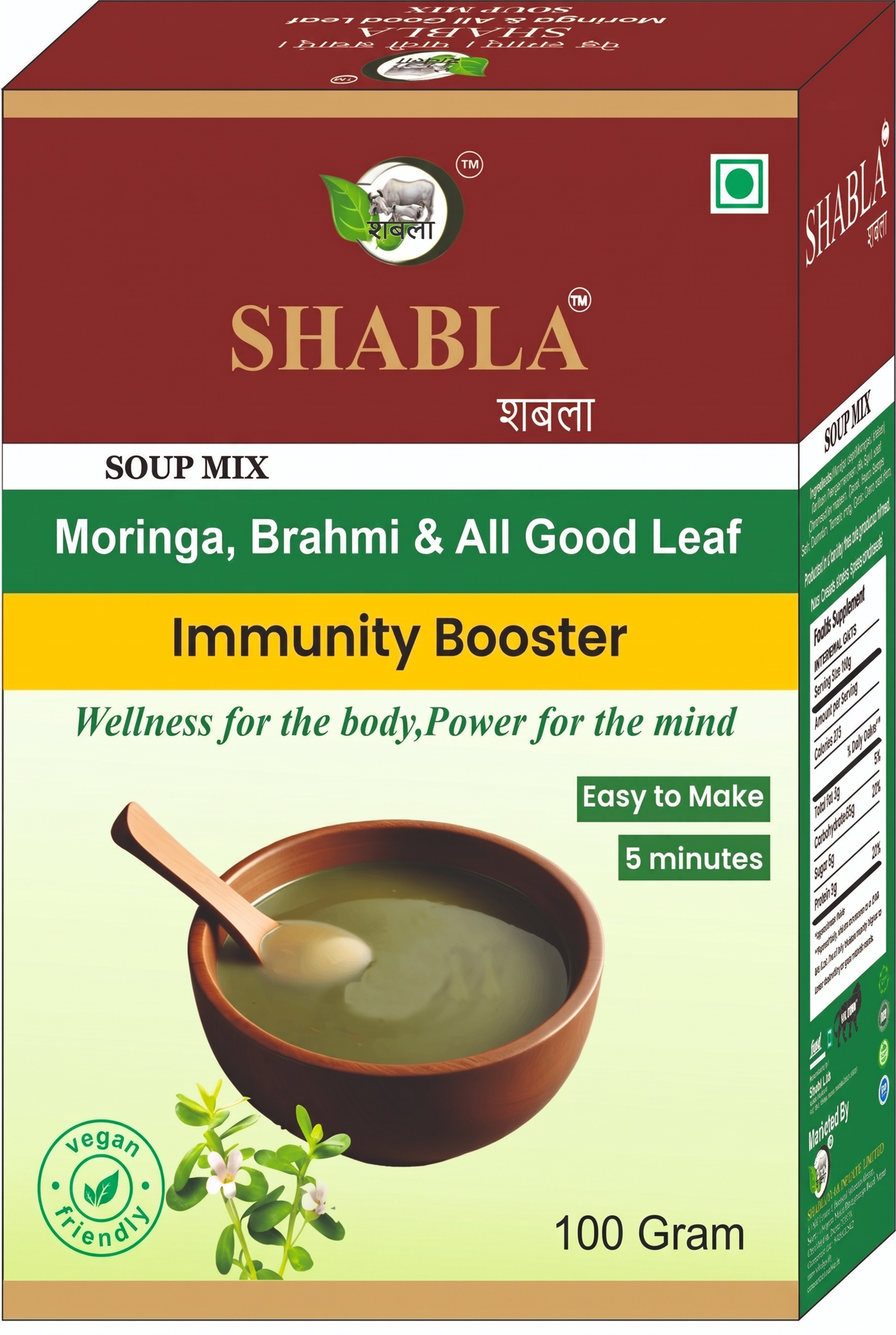 Shabla Moringa Soup Mix