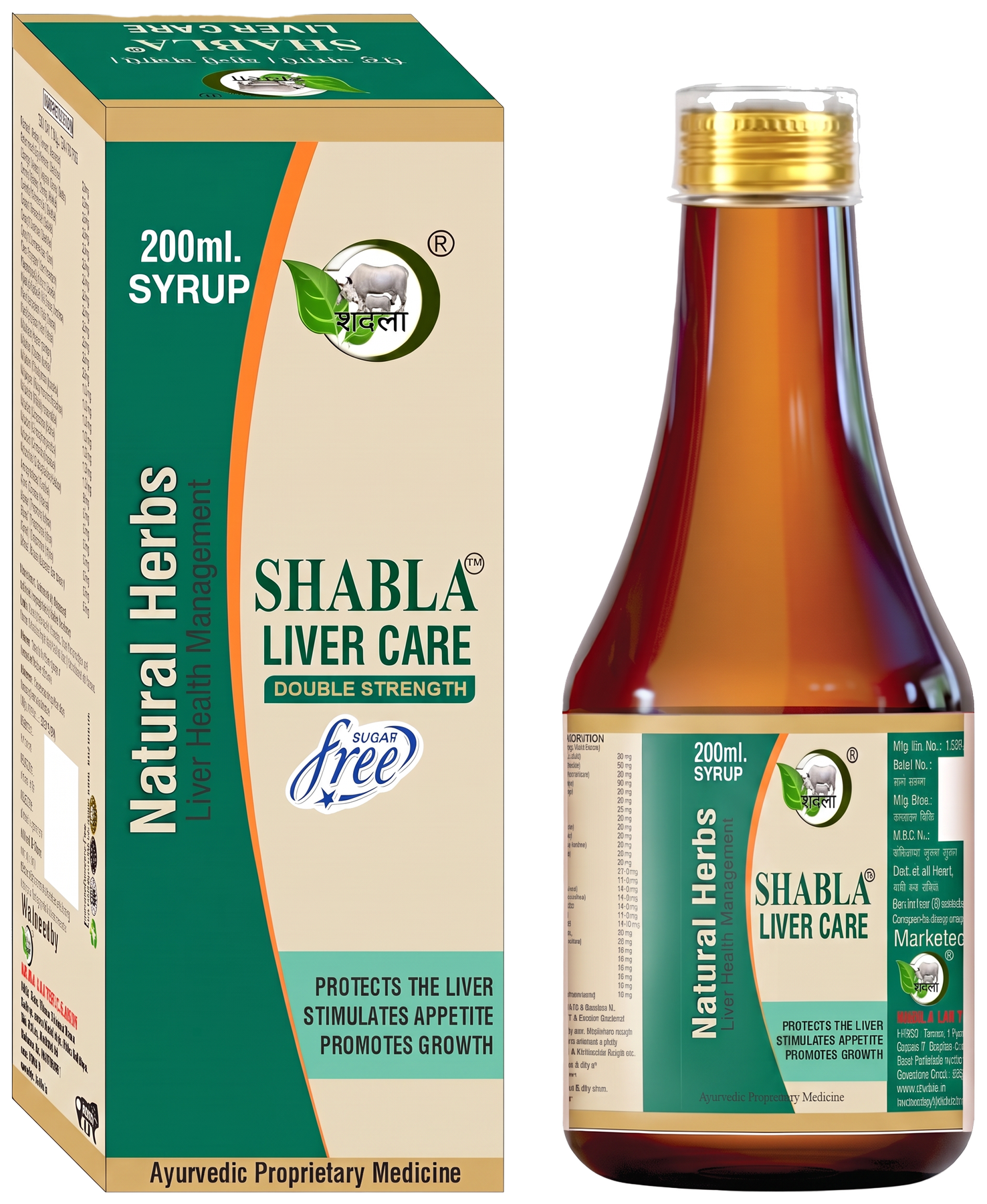 Shabla Liver Care Syrup